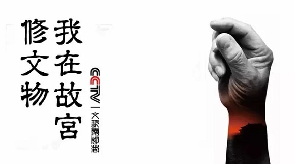 无论是文玩还是古玩，都需要需要传承！ 文玩天下 第2张