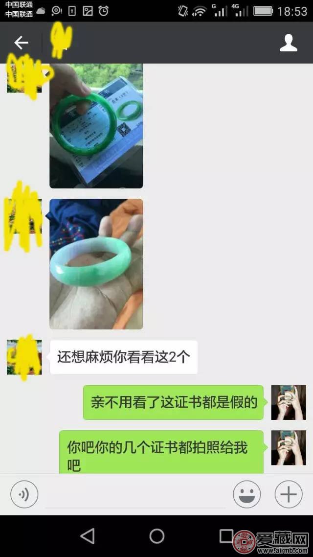 几个案例告诉你，旅游买翡翠为什么会被坑惨？