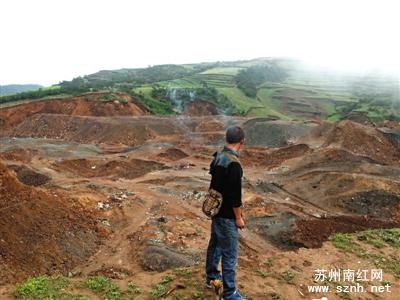 南红玛瑙产地私挖乱象频遭曝光 或将带来一系列反应