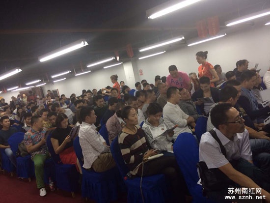 首届苏州名家南红精品无底价拍卖会“南红盛会 锤定乾坤”圆满成功